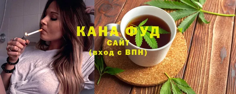 KRAKEN зеркало  как найти наркотики  Весьегонск  Canna-Cookies марихуана 