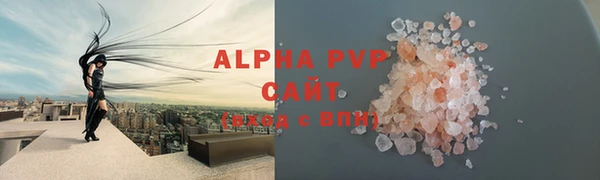 кокаин VHQ Аркадак